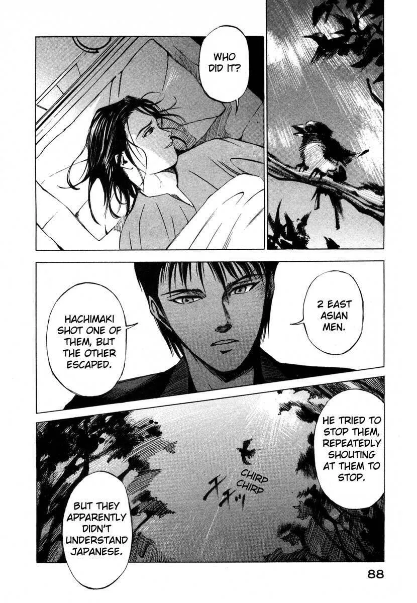 Read Ice Blade chapter 16.2 image 6 on Lezhin