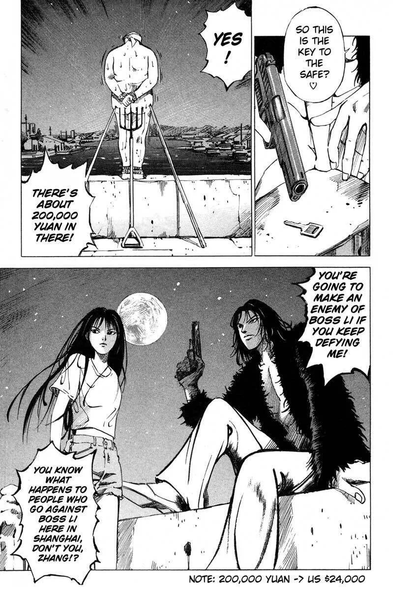 Read Ice Blade chapter 16.3 image 10 on Lezhin