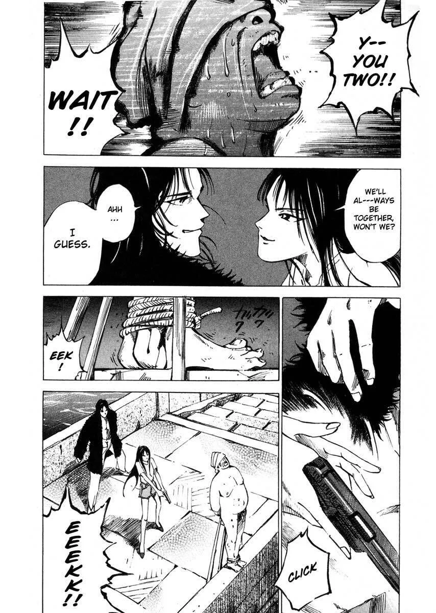Read Ice Blade chapter 16.3 image 13 on Lezhin