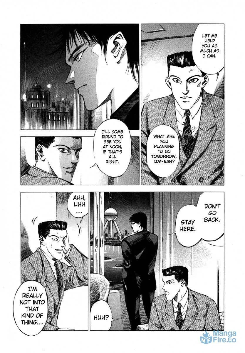 Read Ice Blade chapter 16.3 image 2 on Lezhin