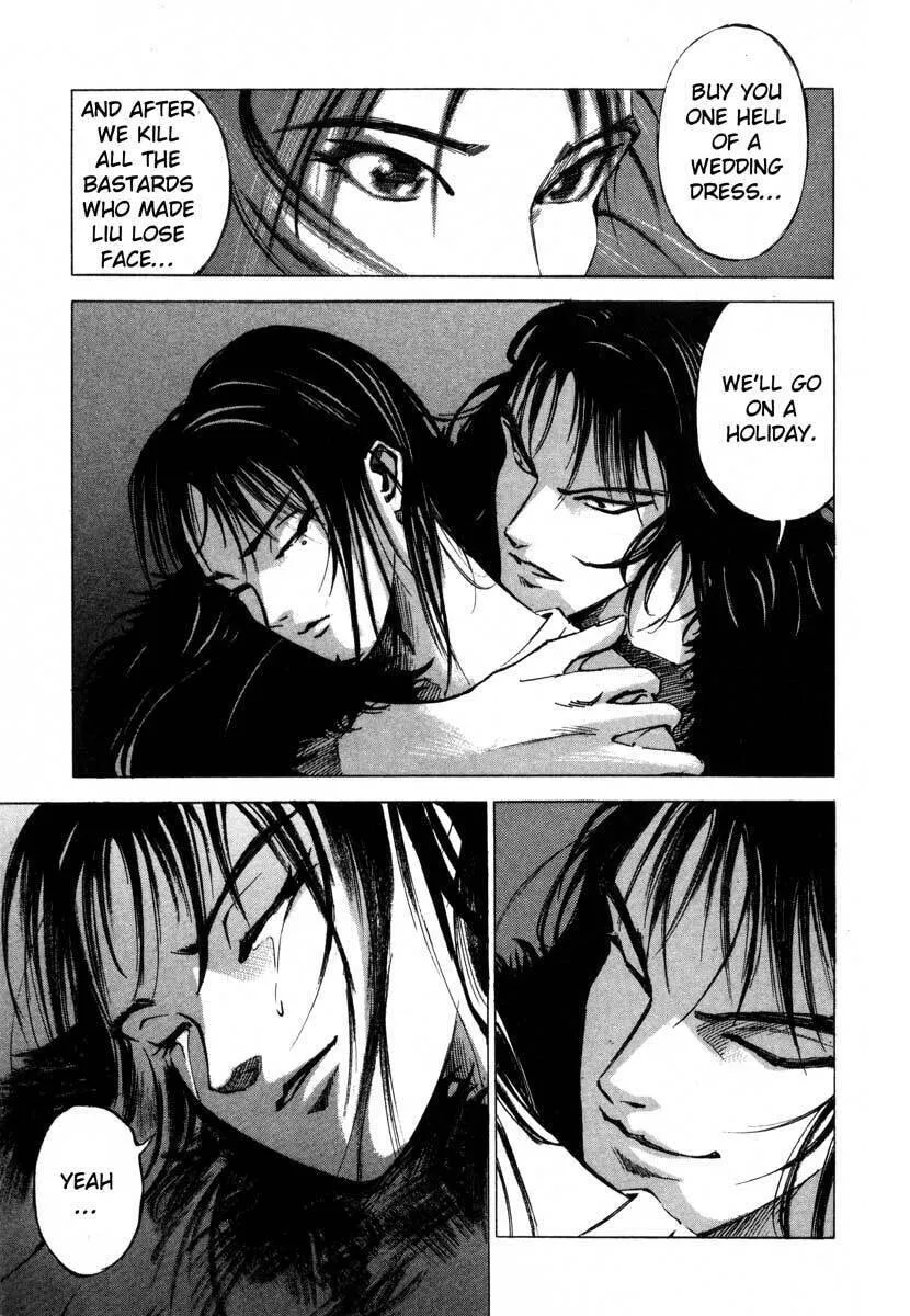 Read Ice Blade chapter 16.3 image 21 on Lezhin