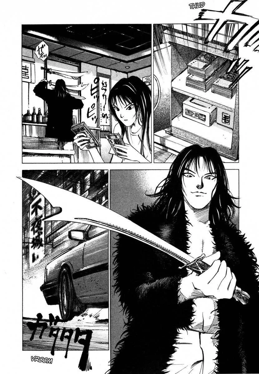Read Ice Blade chapter 16.3 image 22 on Lezhin