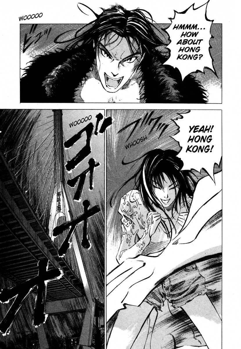 Read Ice Blade chapter 16.3 image 25 on Lezhin