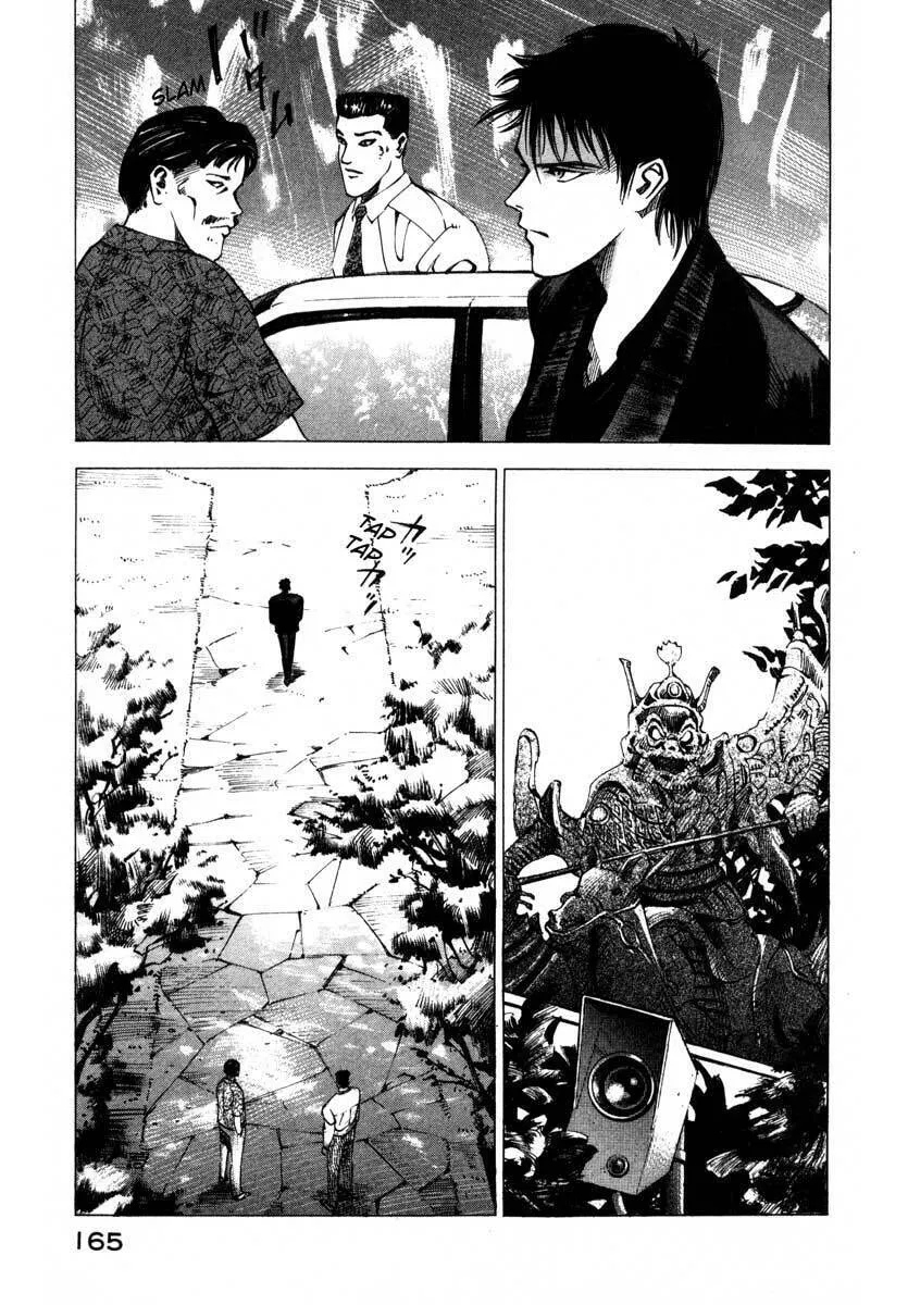 Read Ice Blade chapter 16.3 image 30 on Lezhin