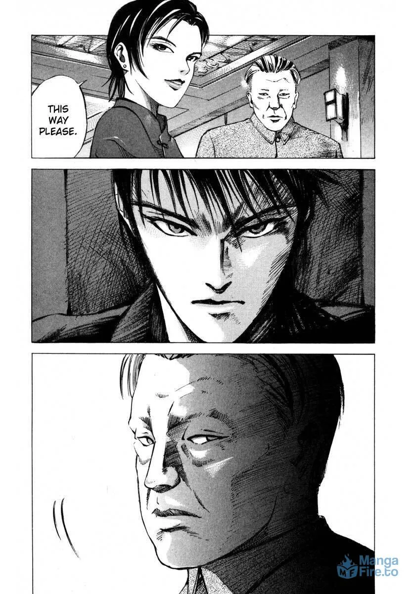 Read Ice Blade chapter 16.3 image 32 on Lezhin