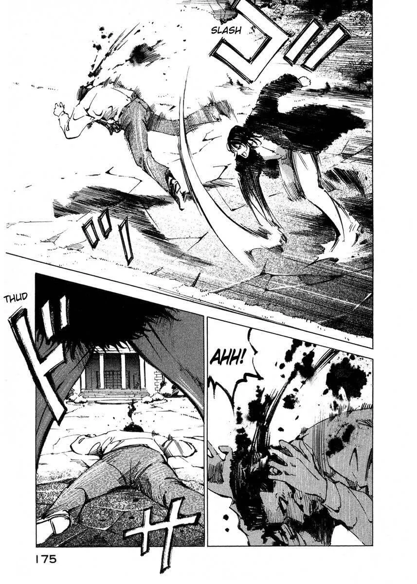 Read Ice Blade chapter 16.3 image 40 on Lezhin