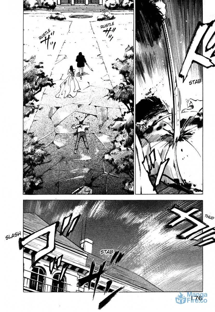 Read Ice Blade chapter 16.3 image 41 on Lezhin