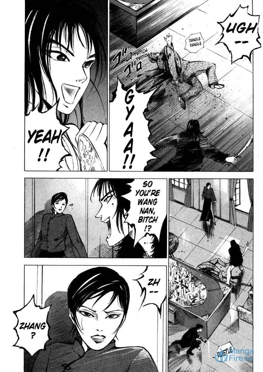 Read Ice Blade chapter 16.3 image 47 on Lezhin