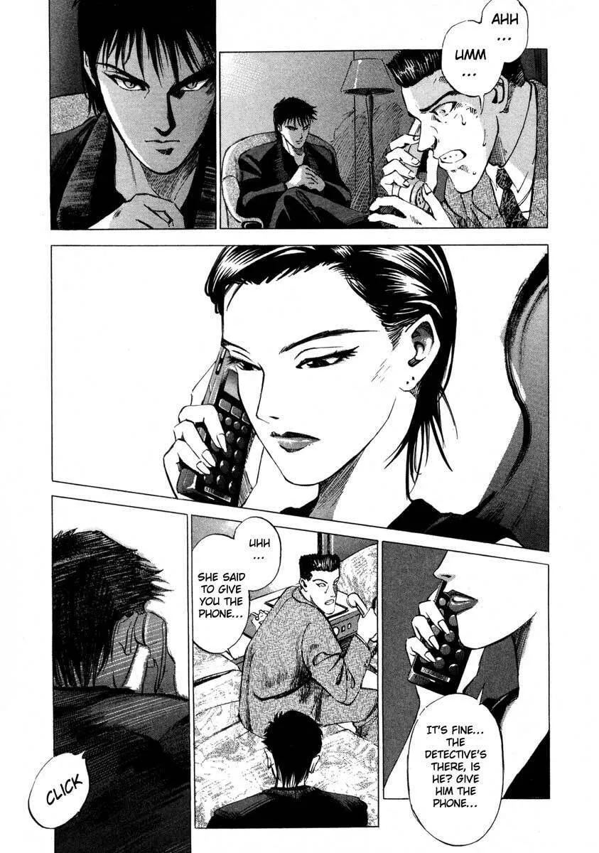 Read Ice Blade chapter 16.3 image 6 on Lezhin
