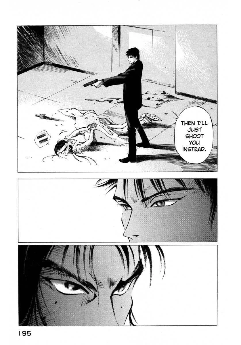 Read Ice Blade chapter 16.4 image 10 on Lezhin
