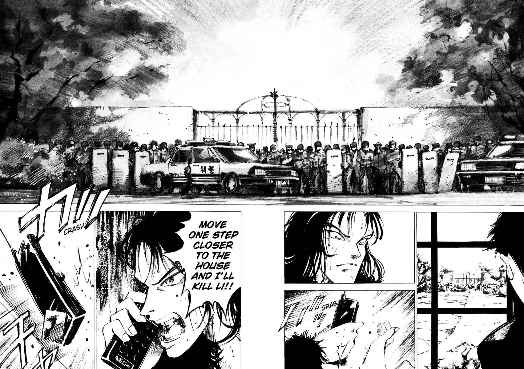 Read Ice Blade chapter 16.4 image 13 on Lezhin