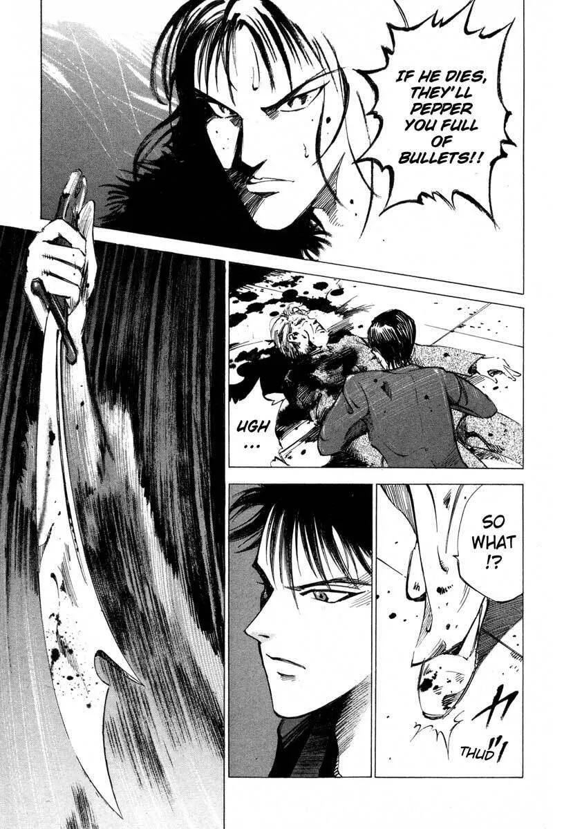 Read Ice Blade chapter 16.4 image 15 on Lezhin