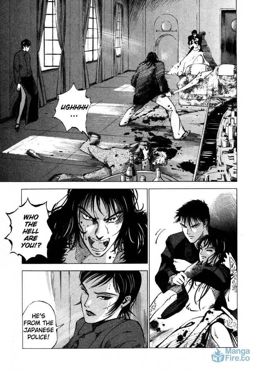 Read Ice Blade chapter 16.4 image 2 on Lezhin
