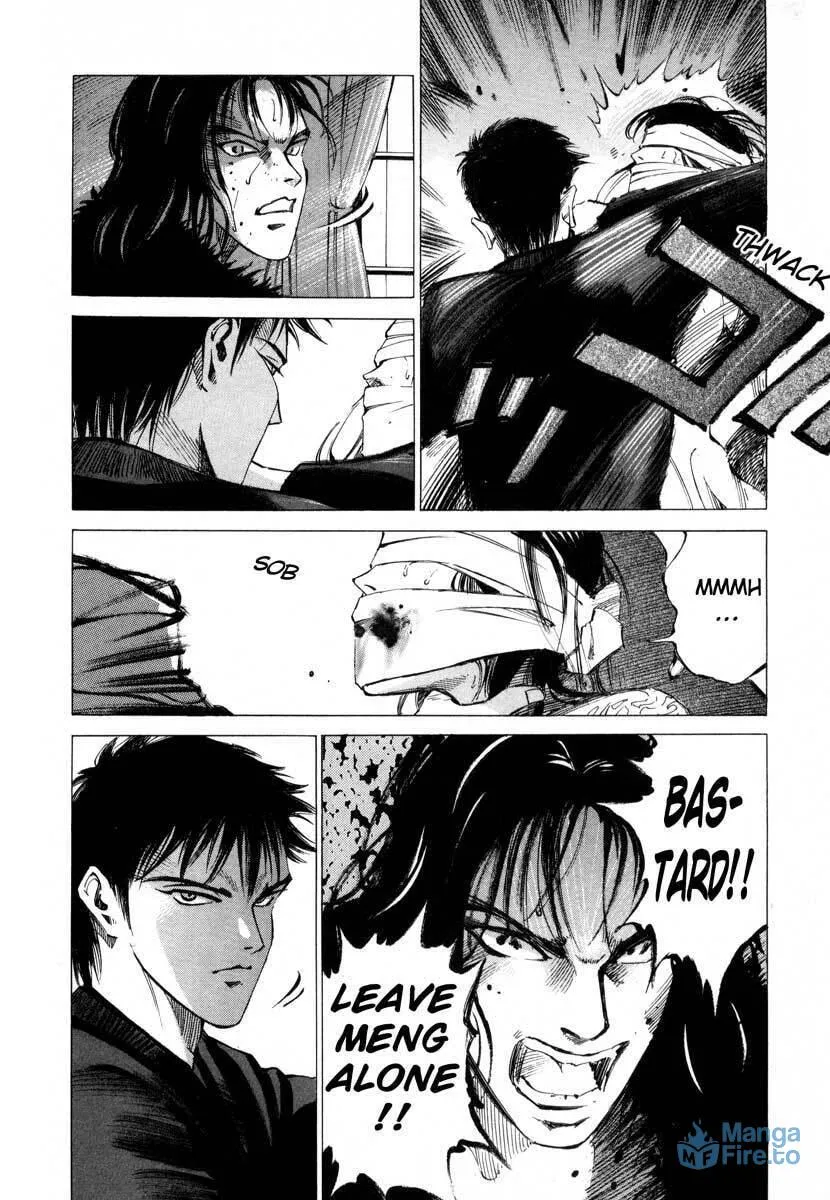 Read Ice Blade chapter 16.4 image 20 on Lezhin