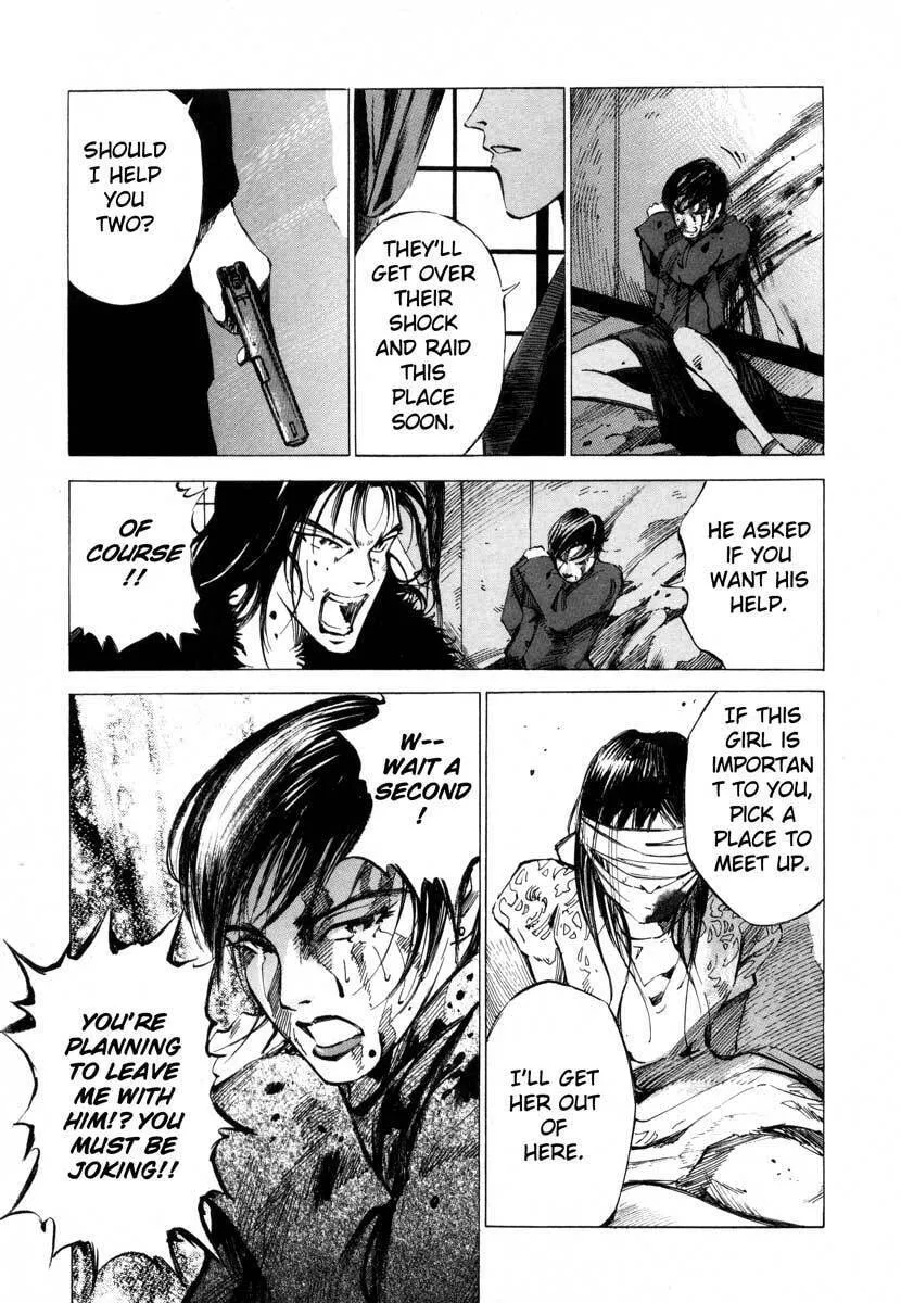 Read Ice Blade chapter 16.4 image 21 on Lezhin