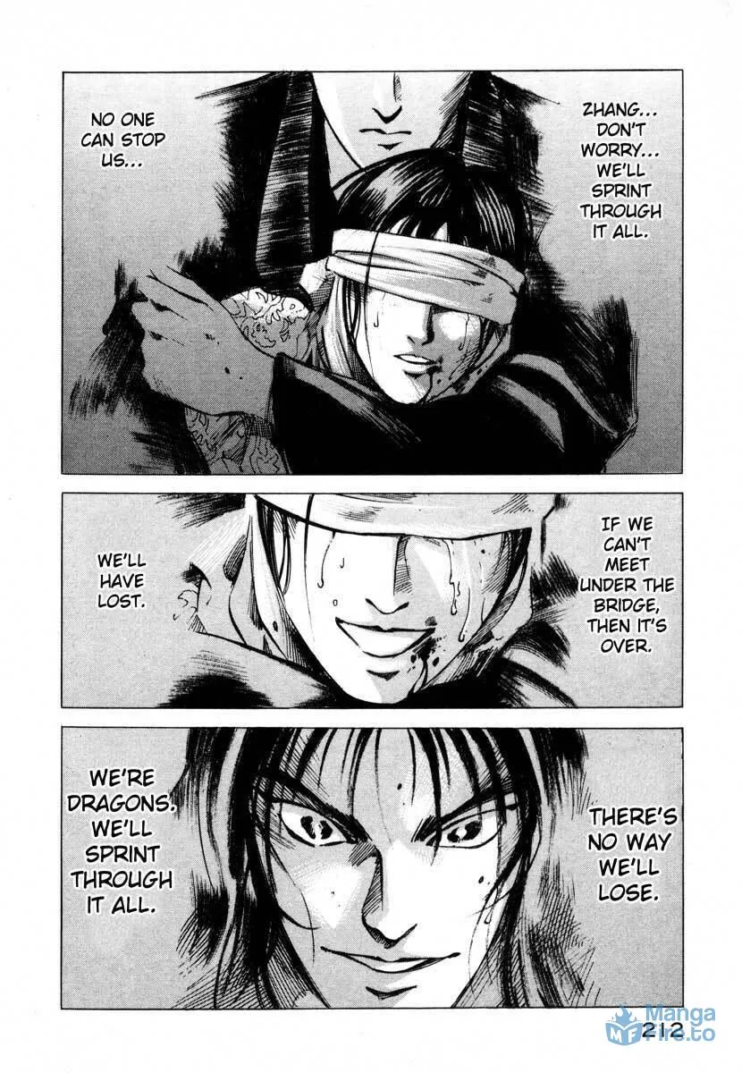 Read Ice Blade chapter 16.4 image 26 on Lezhin