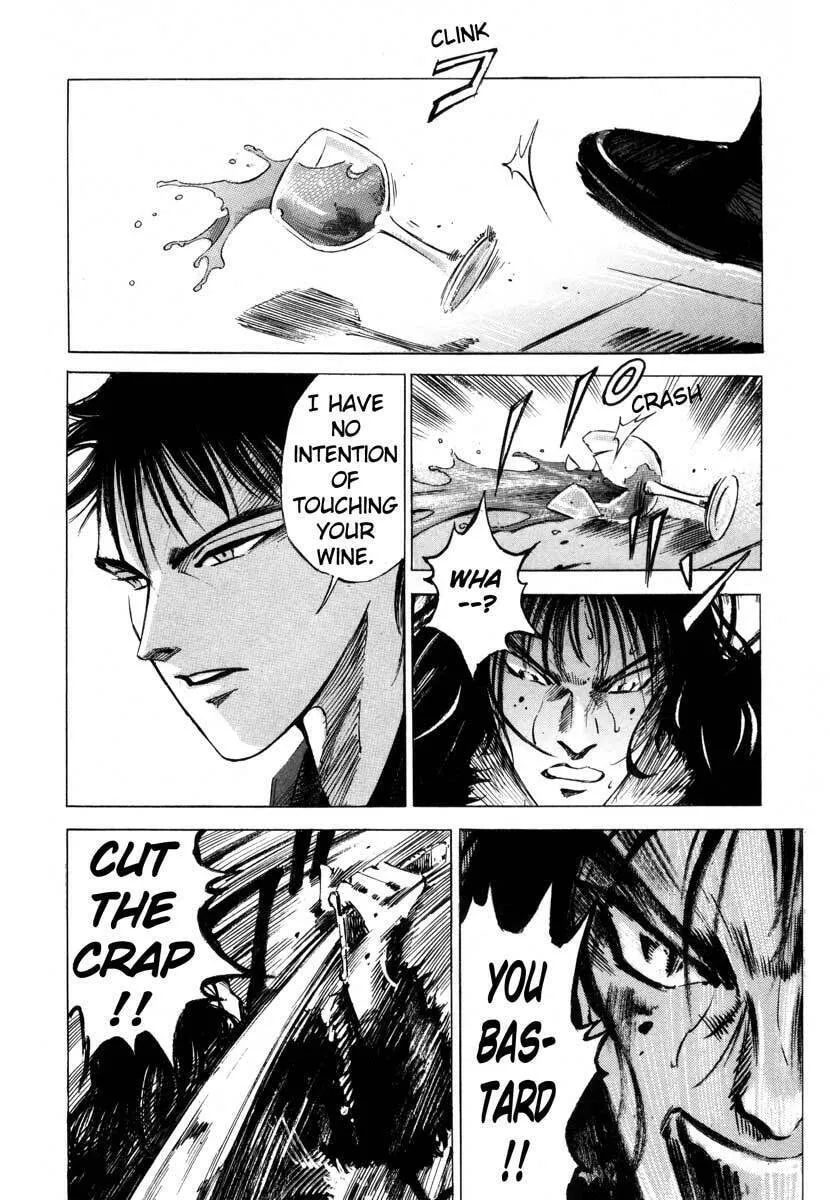 Read Ice Blade chapter 16.4 image 28 on Lezhin