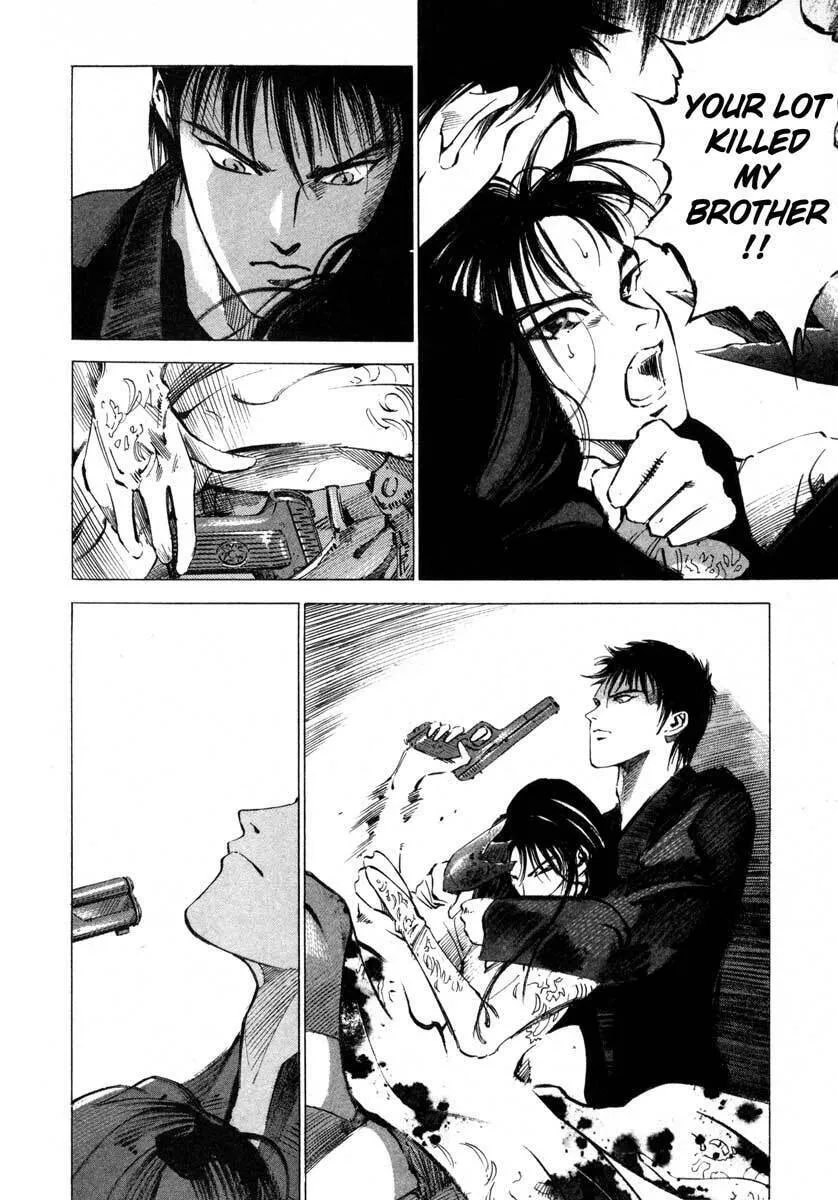 Read Ice Blade chapter 16.4 image 3 on Lezhin