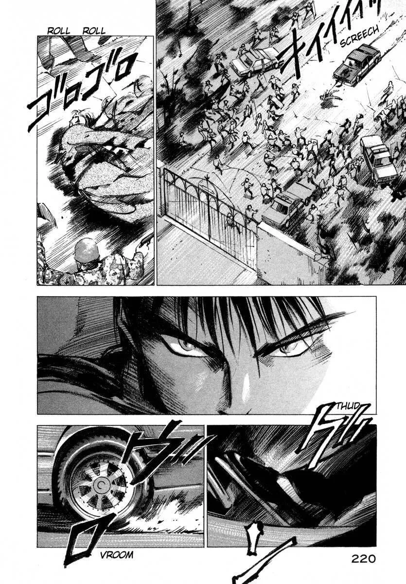 Read Ice Blade chapter 16.4 image 34 on Lezhin