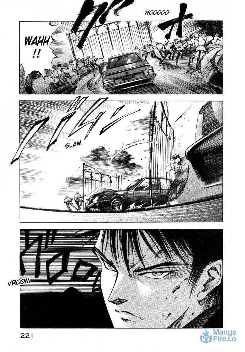 Read Ice Blade chapter 16.4 image 35 on Lezhin
