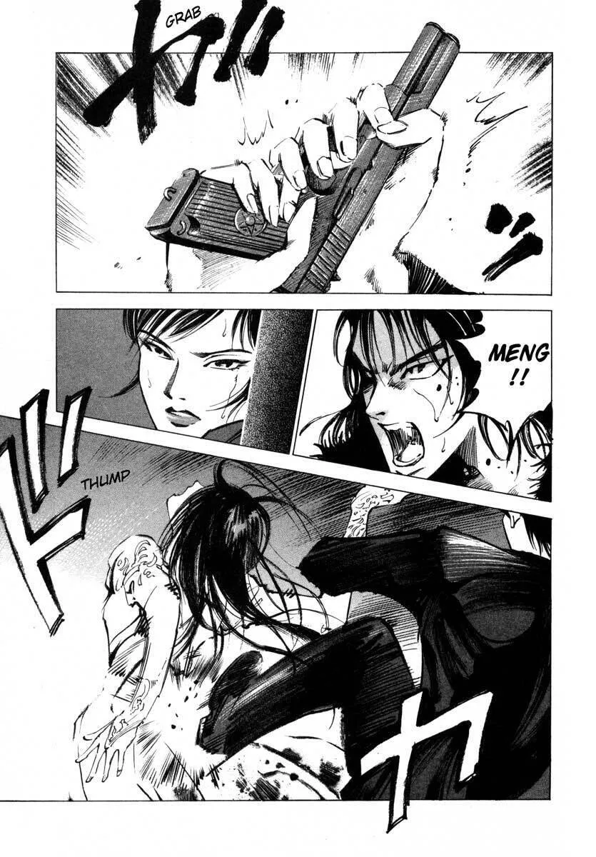 Read Ice Blade chapter 16.4 image 4 on Lezhin