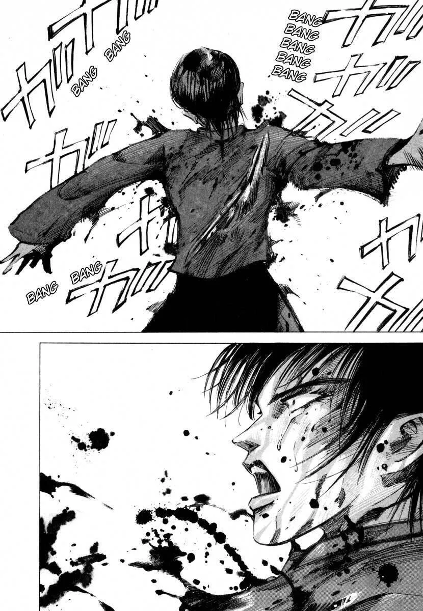 Read Ice Blade chapter 16.4 image 40 on Lezhin