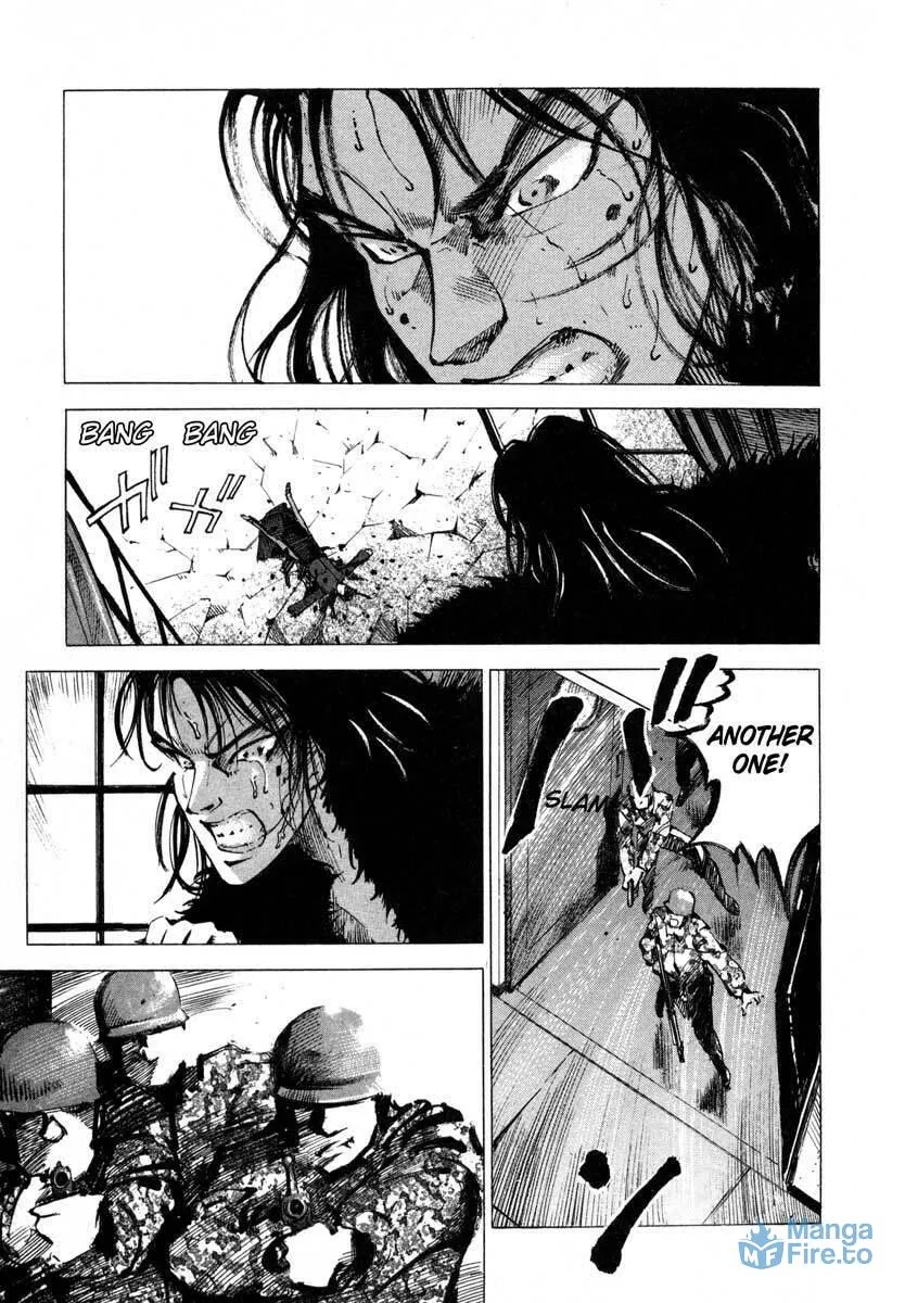 Read Ice Blade chapter 16.4 image 41 on Lezhin