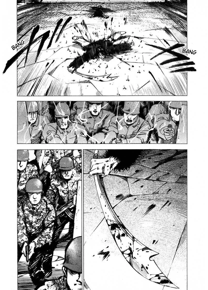 Read Ice Blade chapter 16.4 image 46 on Lezhin