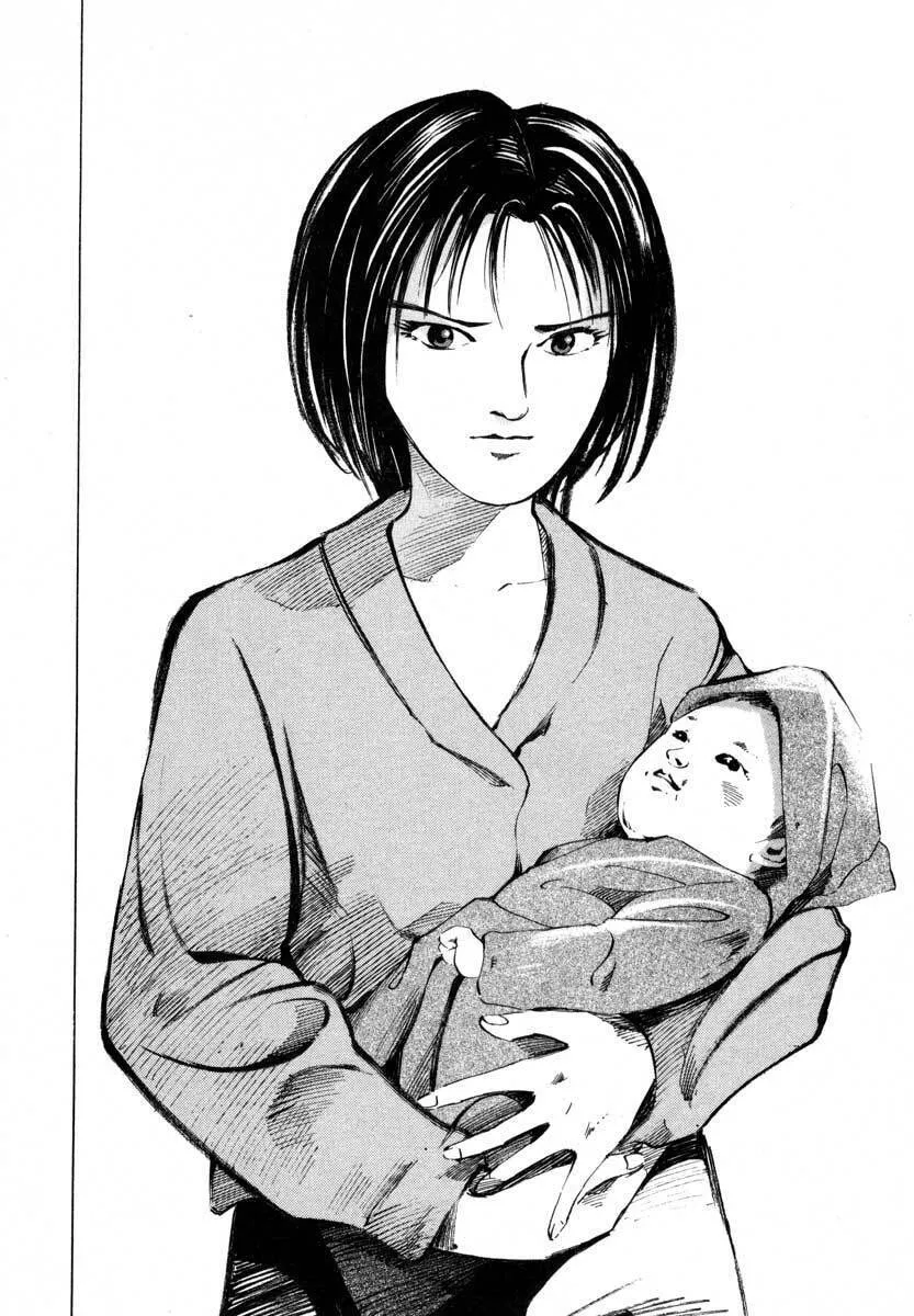 Read Ice Blade chapter 16.4 image 51 on Lezhin