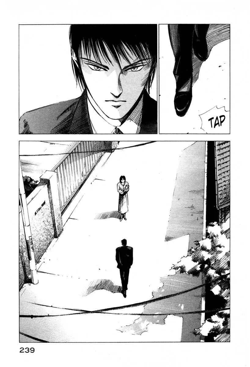 Read Ice Blade chapter 16.4 image 52 on Lezhin