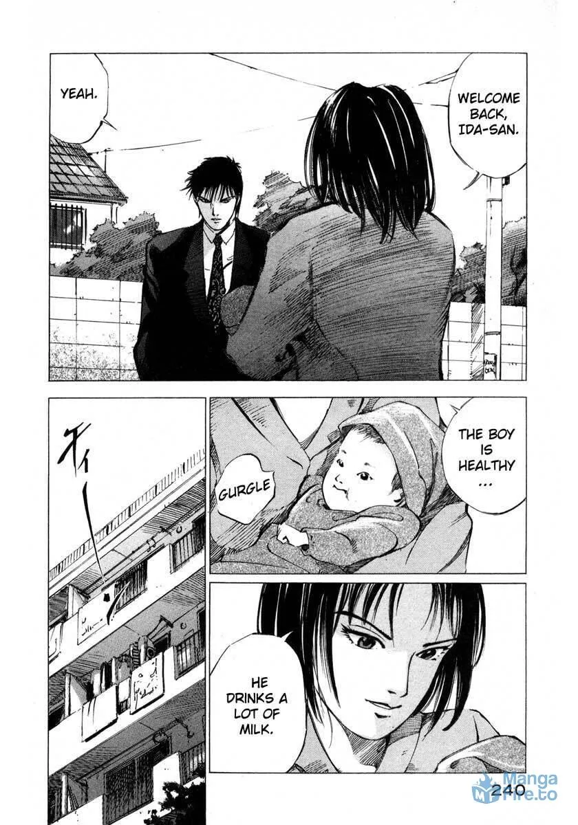 Read Ice Blade chapter 16.4 image 53 on Lezhin