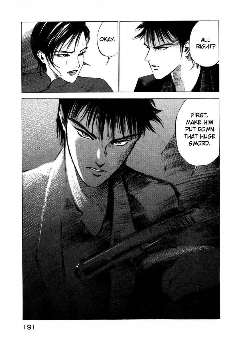 Read Ice Blade chapter 16.4 image 6 on Lezhin