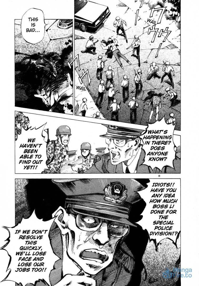 Read Ice Blade chapter 16.4 image 8 on Lezhin