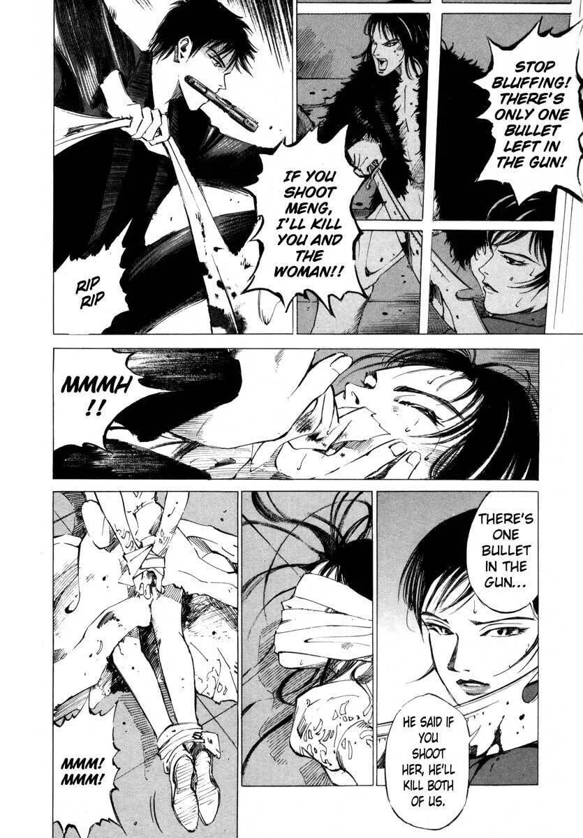Read Ice Blade chapter 16.4 image 9 on Lezhin
