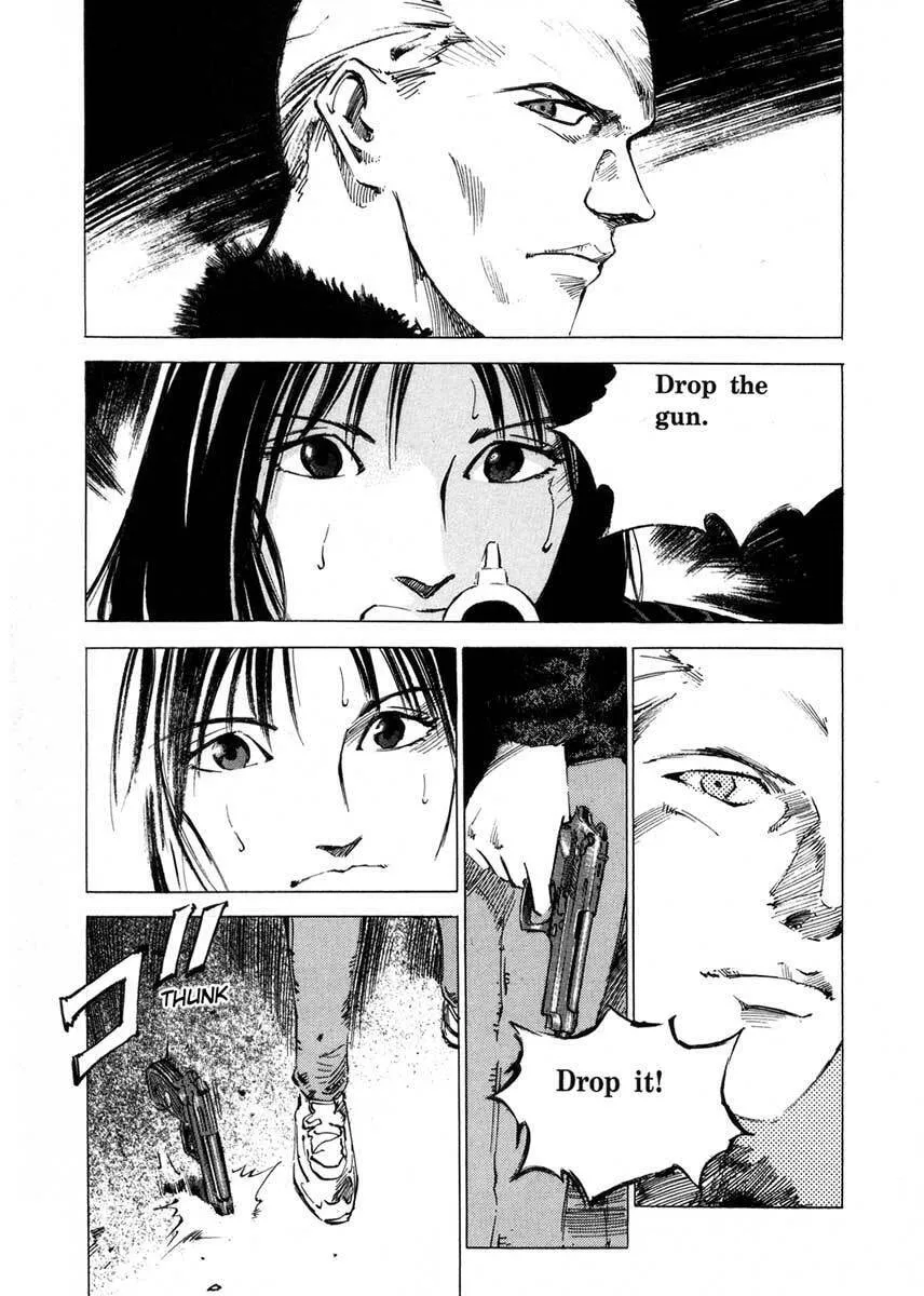 Read Ice Blade chapter 17.3 image 10 on Lezhin