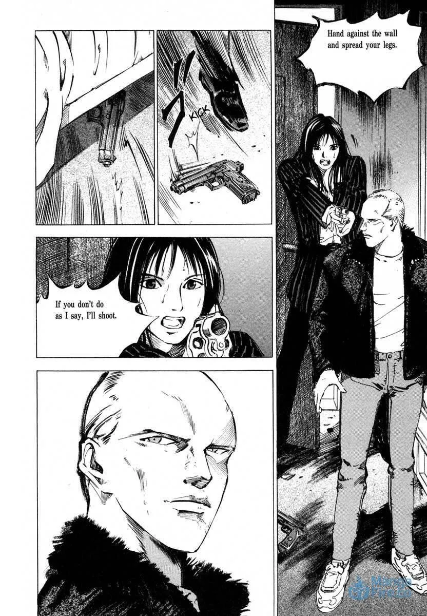 Read Ice Blade chapter 17.3 image 11 on Lezhin