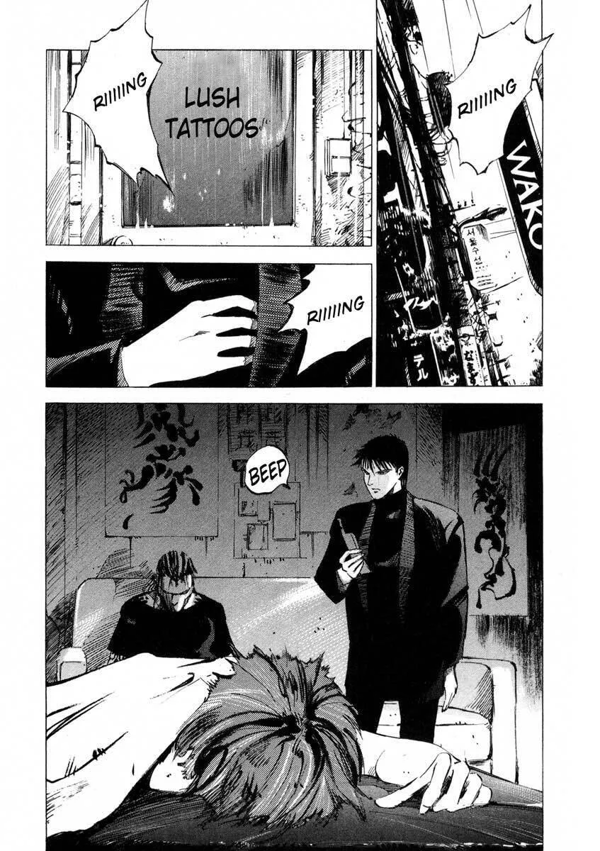 Read Ice Blade chapter 17.3 image 15 on Lezhin