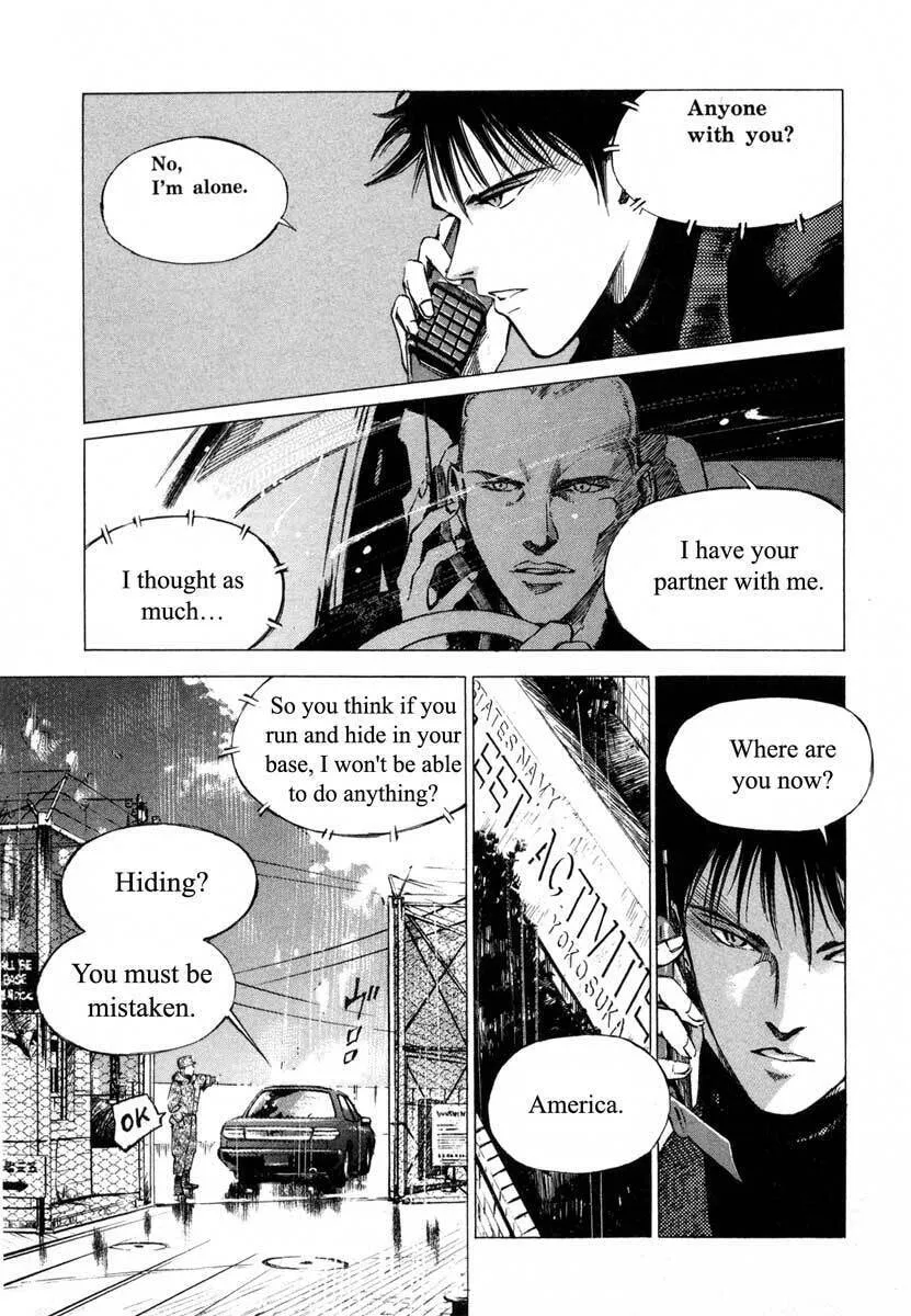 Read Ice Blade chapter 17.3 image 16 on Lezhin