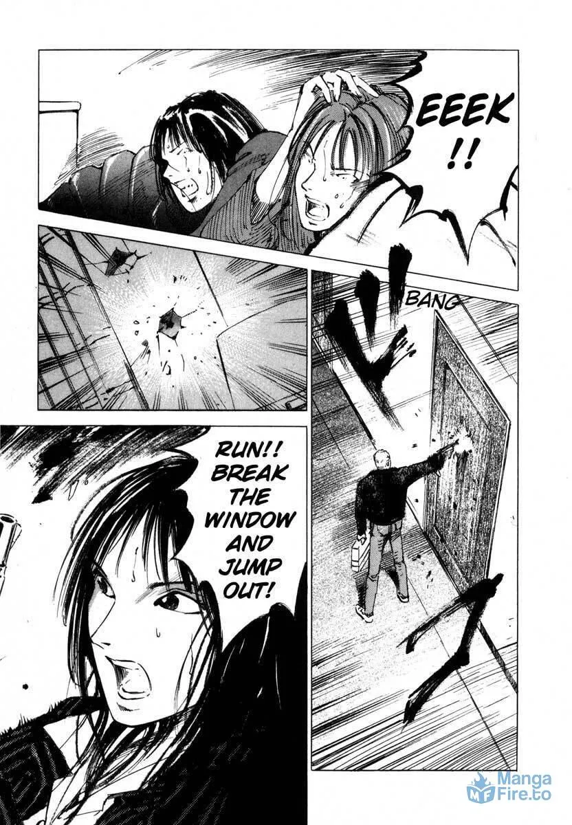 Read Ice Blade chapter 17.3 image 2 on Lezhin