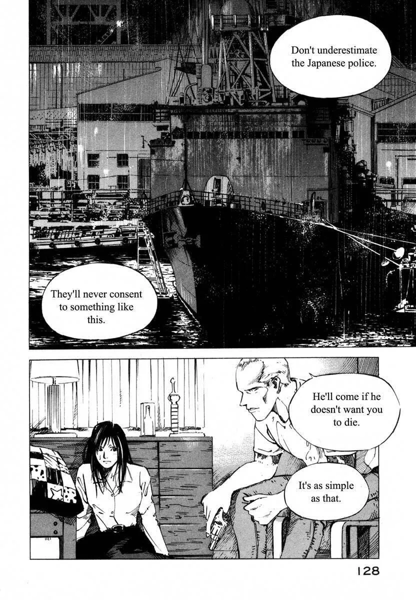 Read Ice Blade chapter 17.3 image 21 on Lezhin