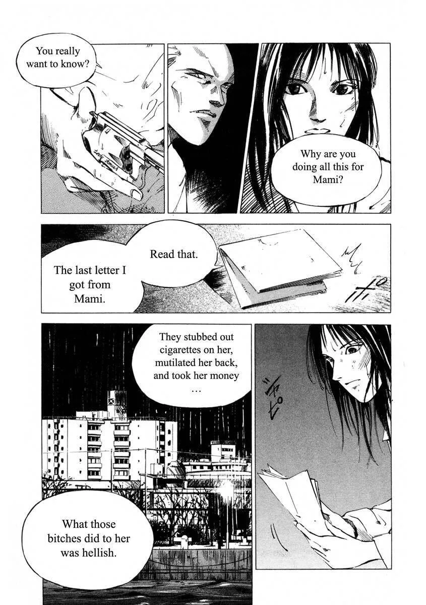 Read Ice Blade chapter 17.3 image 22 on Lezhin