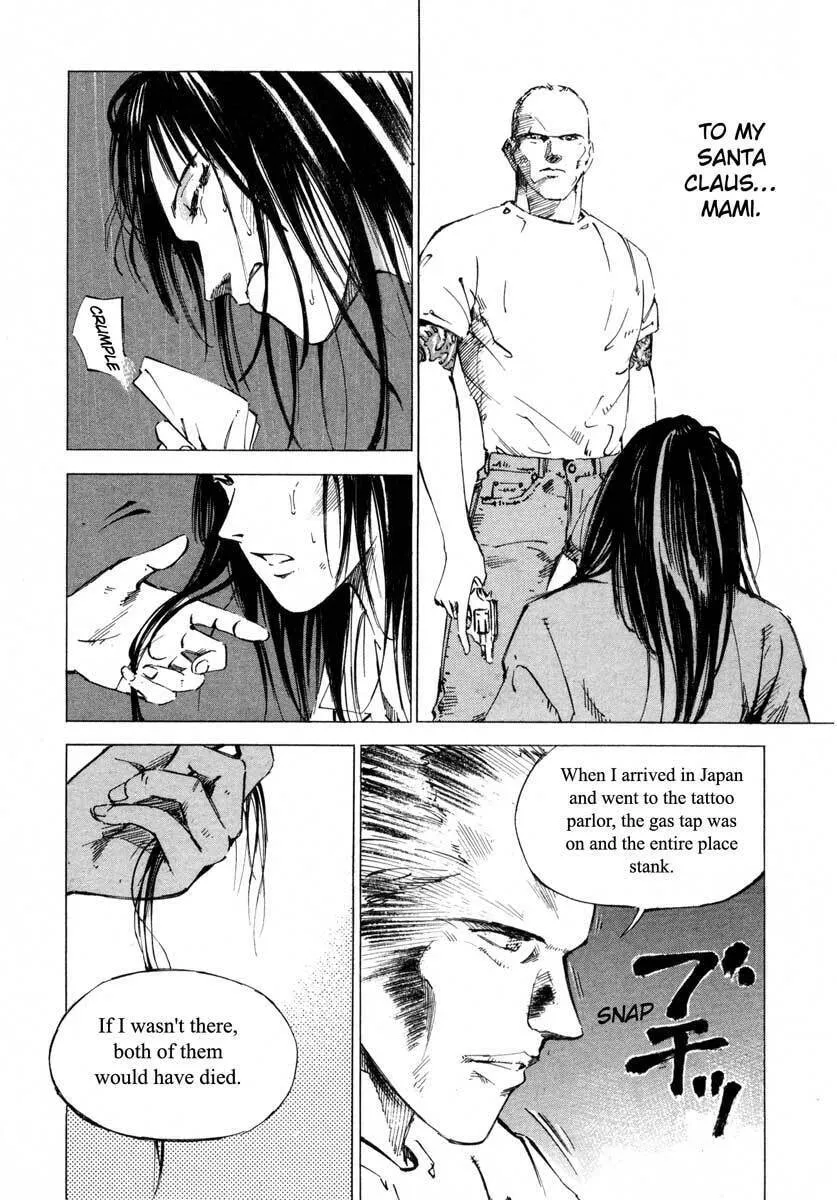 Read Ice Blade chapter 17.3 image 27 on Lezhin