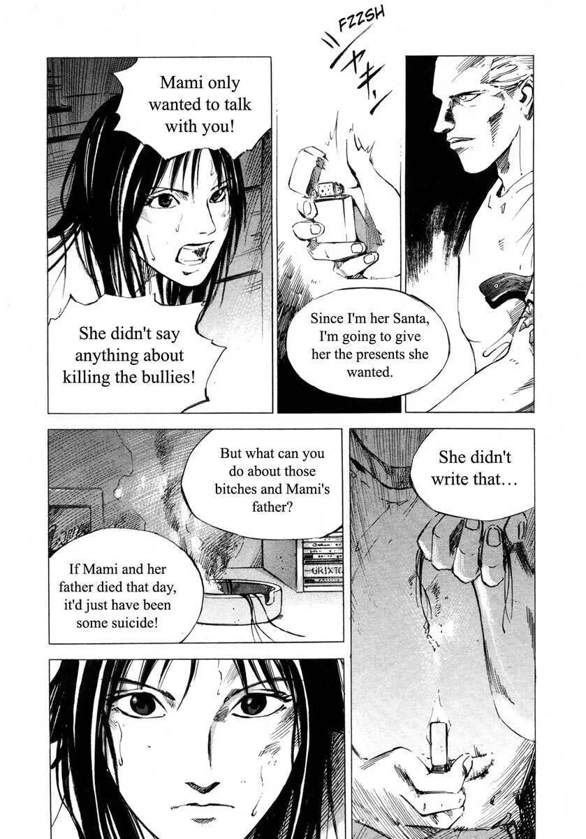 Read Ice Blade chapter 17.3 image 28 on Lezhin