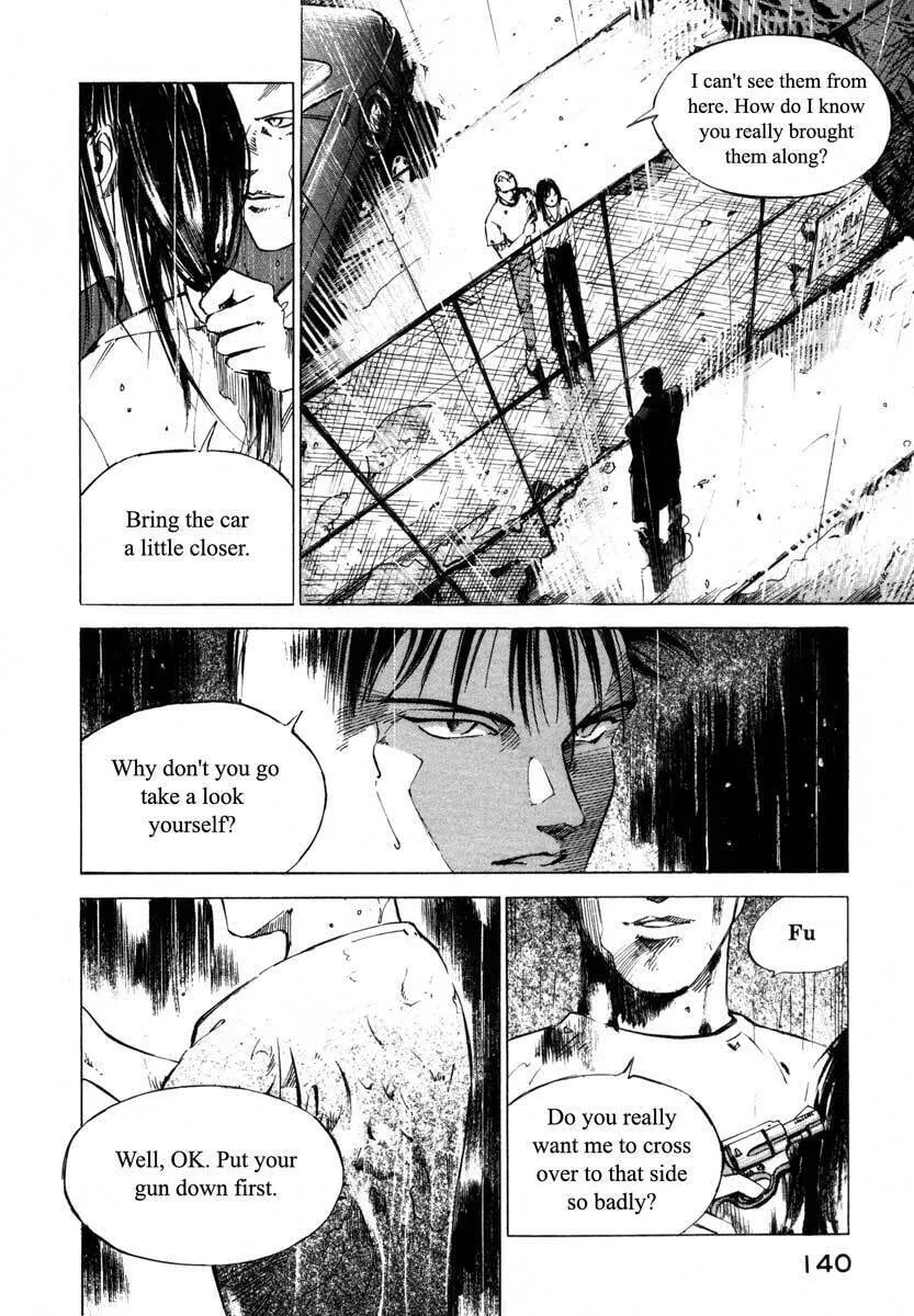 Read Ice Blade chapter 17.3 image 33 on Lezhin