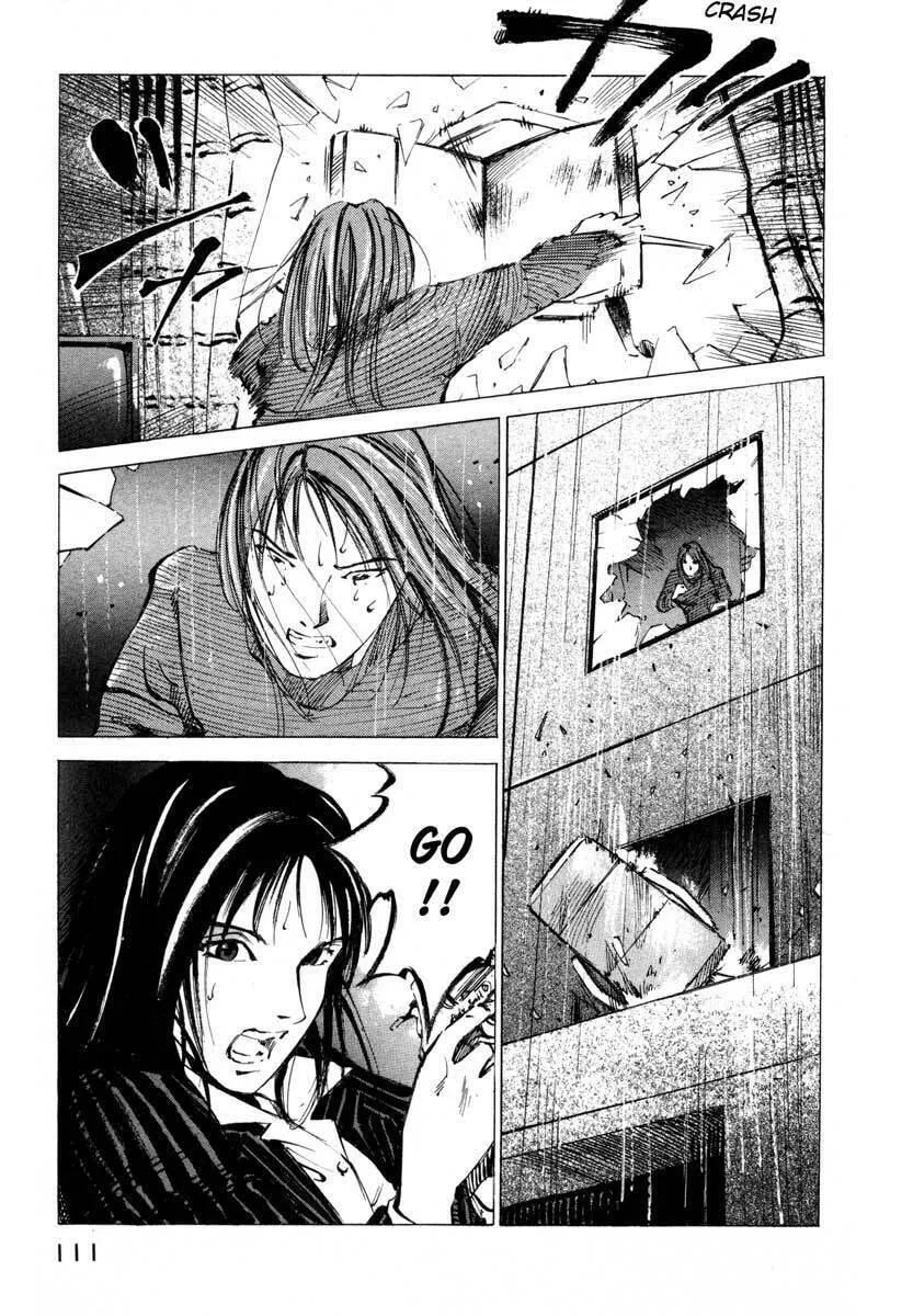 Read Ice Blade chapter 17.3 image 4 on Lezhin