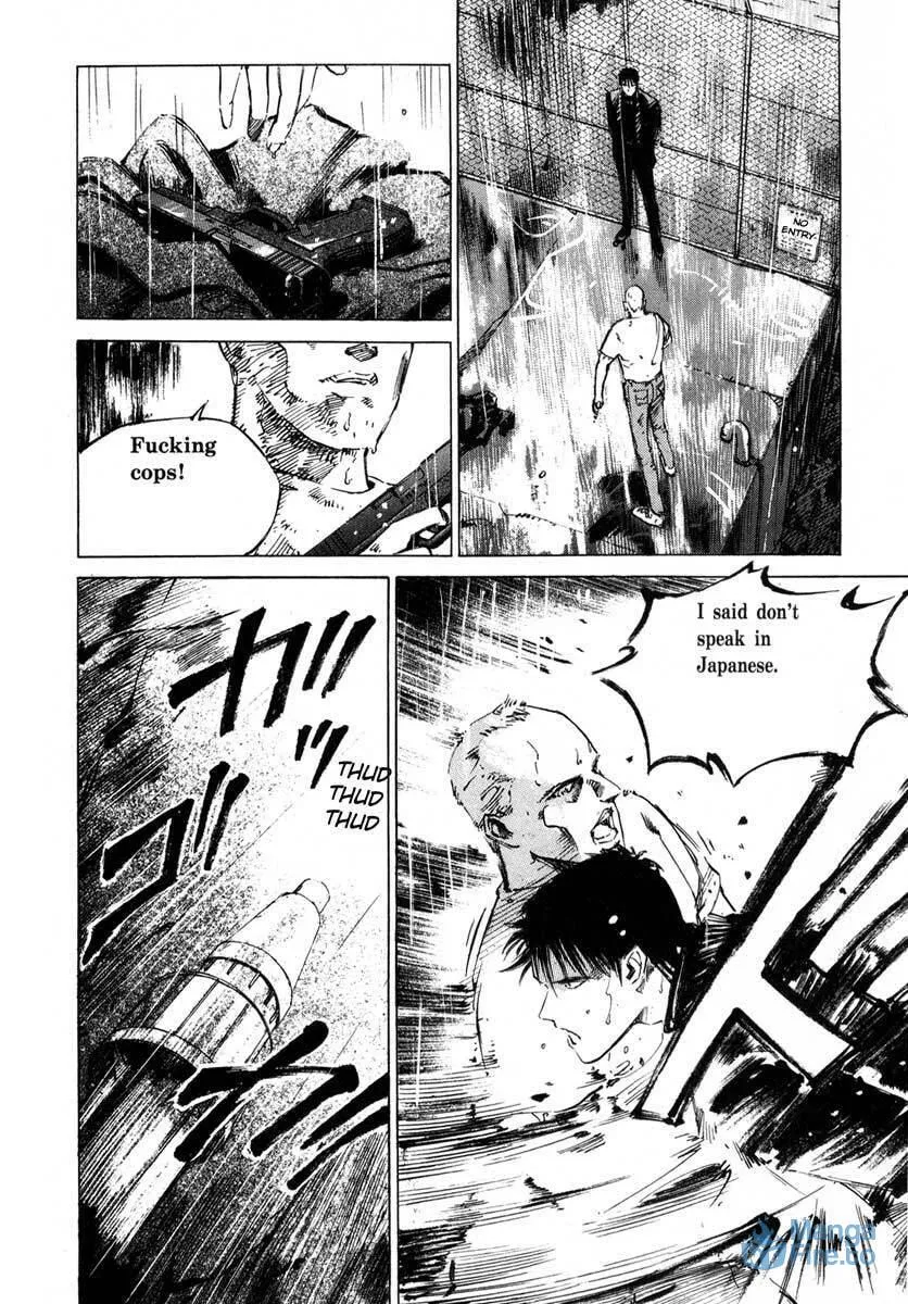 Read Ice Blade chapter 17.3 image 41 on Lezhin