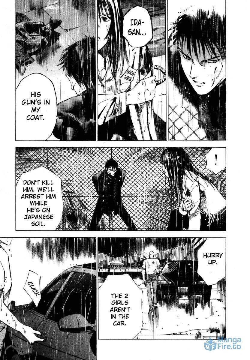 Read Ice Blade chapter 17.3 image 44 on Lezhin