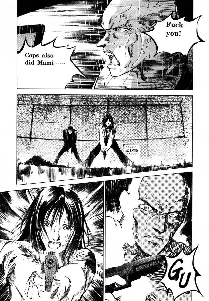 Read Ice Blade chapter 17.3 image 46 on Lezhin
