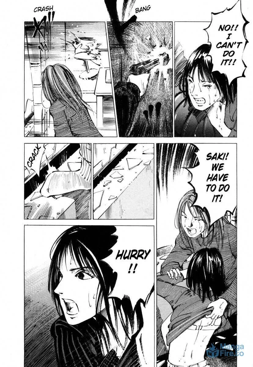 Read Ice Blade chapter 17.3 image 5 on Lezhin