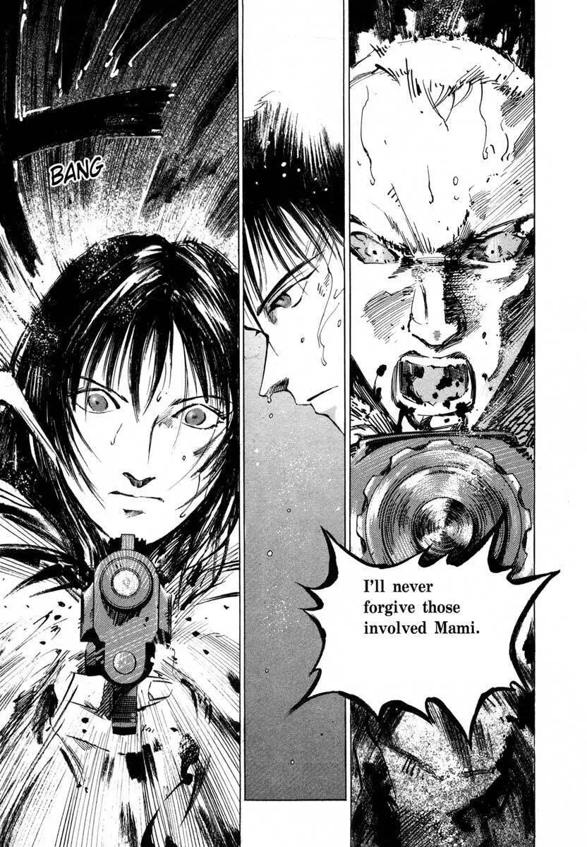 Read Ice Blade chapter 17.3 image 52 on Lezhin